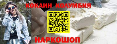 стаф Краснознаменск