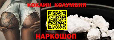 стаф Краснознаменск