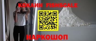стаф Краснознаменск