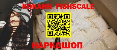 apvp Краснодар