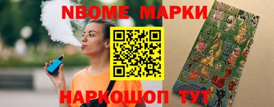 apvp Краснодар