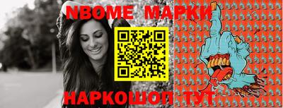 apvp Краснодар