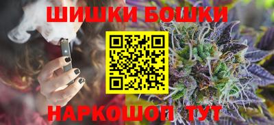 MESCALINE Краснокаменск
