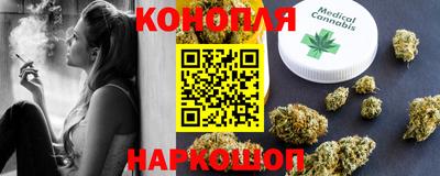 стаф Краснознаменск