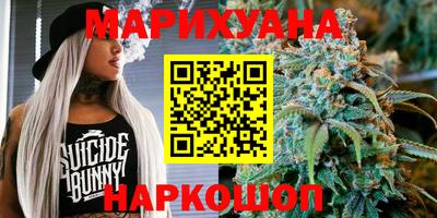 стаф Краснознаменск