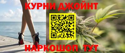 MESCALINE Краснокаменск