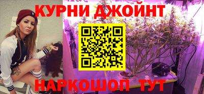 MESCALINE Краснокаменск