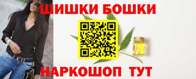apvp Краснодар