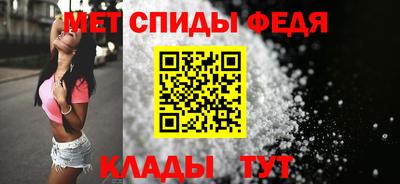 apvp Краснодар