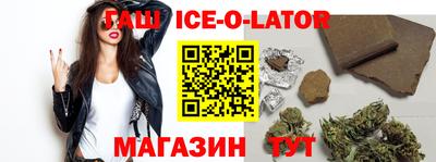 MESCALINE Краснокаменск