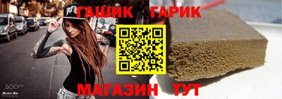 стаф Краснознаменск