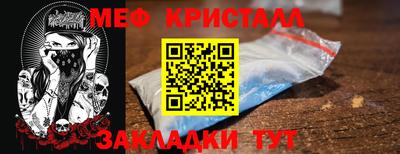 apvp Краснодар