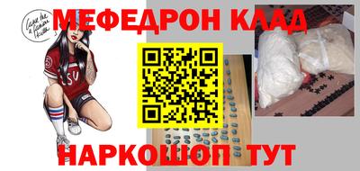 apvp Краснодар