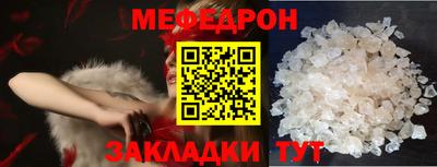 apvp Краснодар
